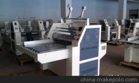 厂家直销液压复/覆膜机 定制化解决方案助力印刷产业升级