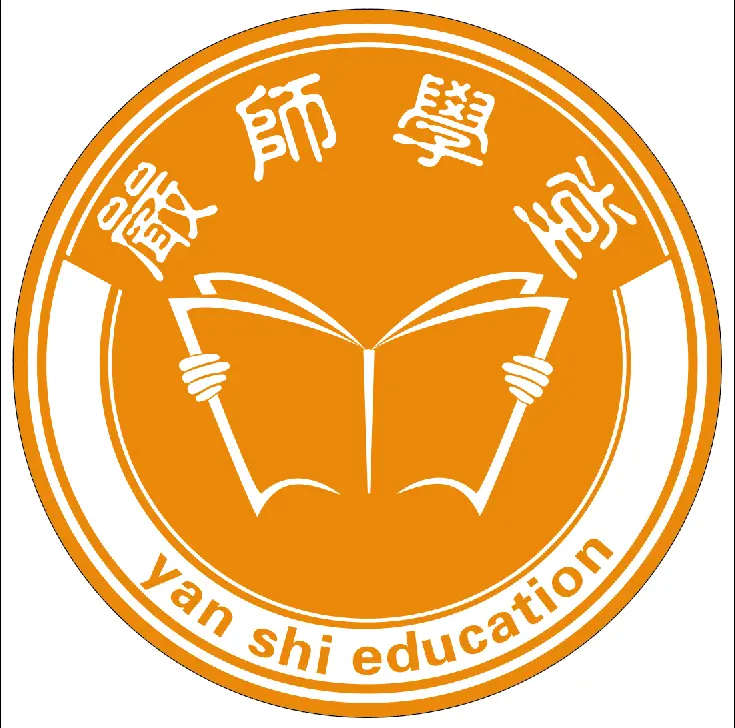 菏泽严师教育咨询 专业引领教育之路