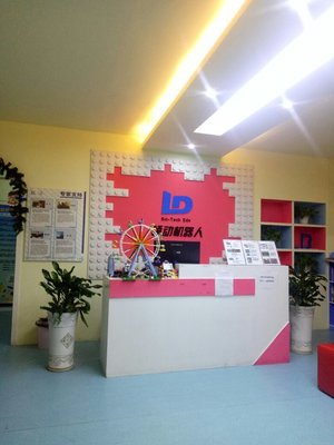 常德市领动教育咨询服务 助力个性化学习与升学规划